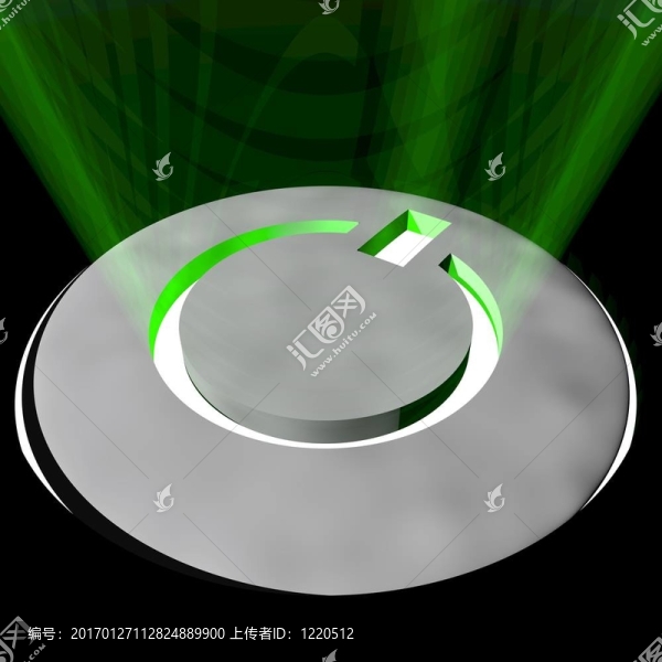 上電