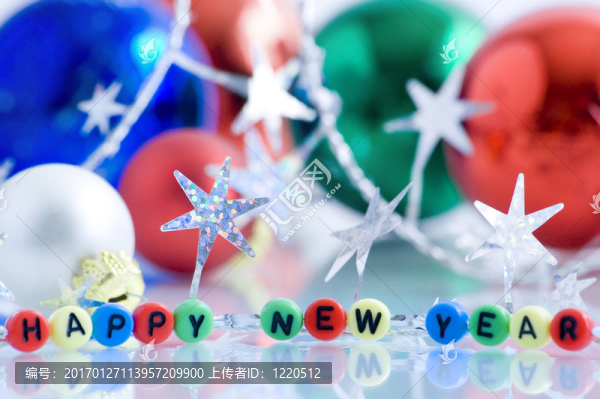 新年快樂！