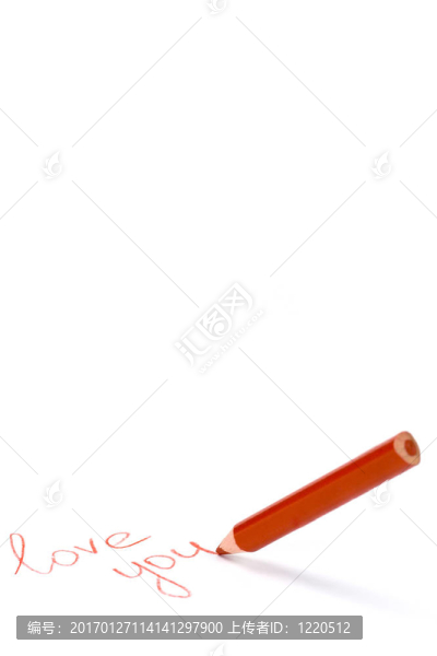 鉛筆寫的