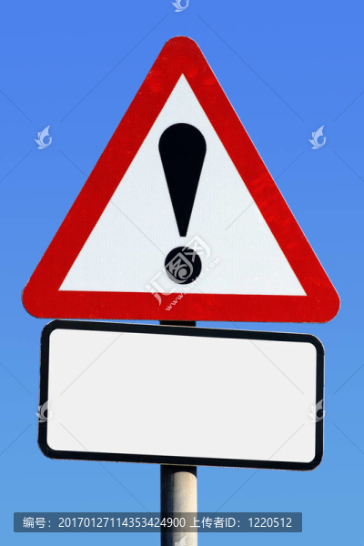 感嘆號路牌帶有空白文字。