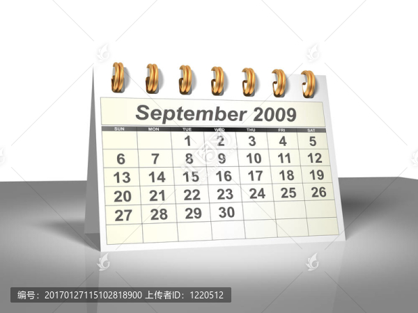 九月2009桌面日歷（3D）。