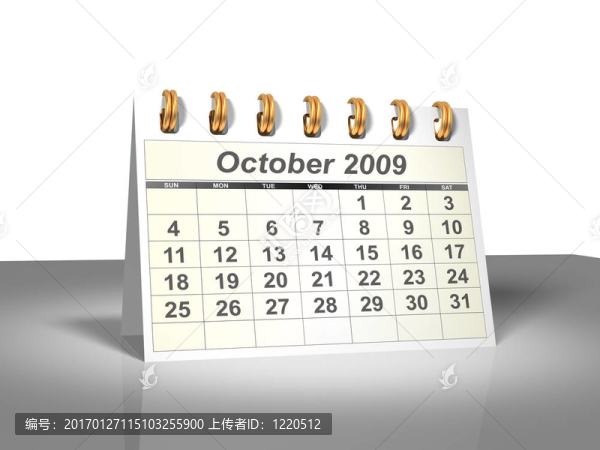 十月2009桌面日歷（3D）。