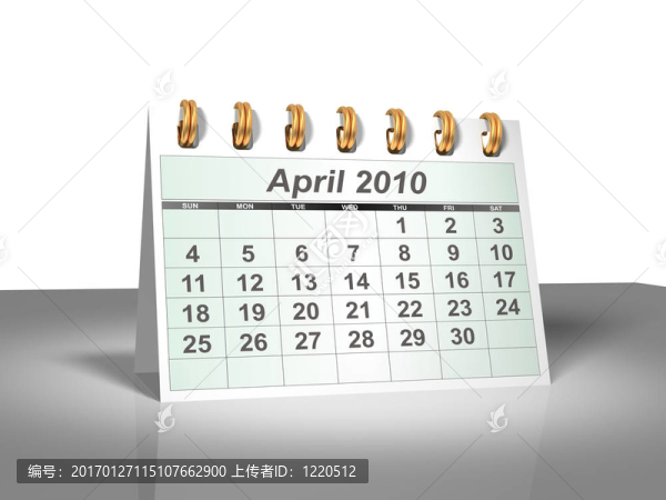 四月2010桌面日歷（3D）。