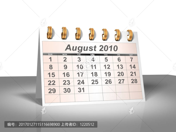 8月2010桌面日歷（3D）。