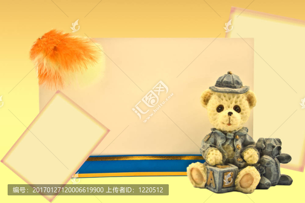 賀卡