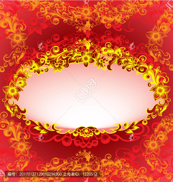 裝飾紅花架