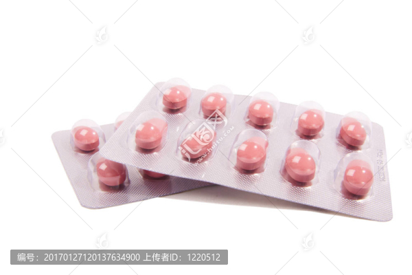 對(duì)白色藥片