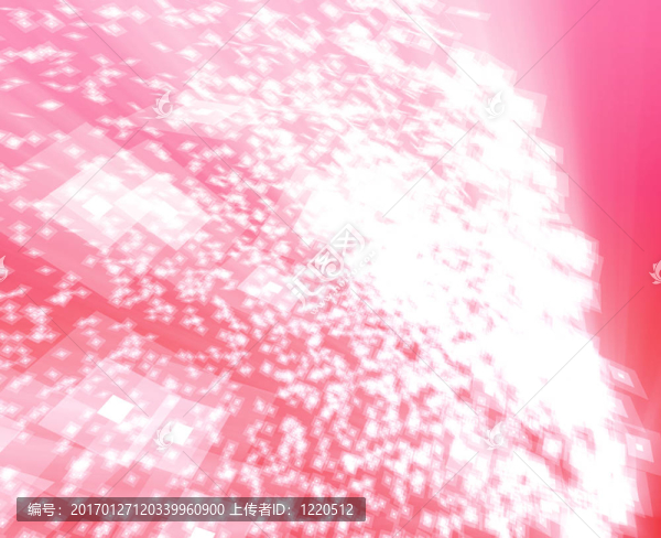 飛光碎片