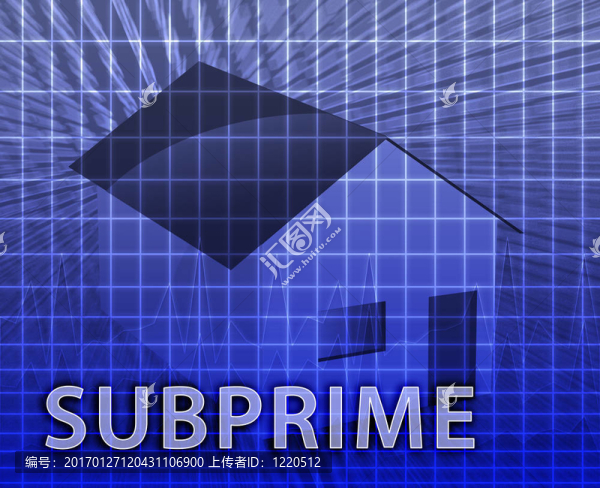 住房融資