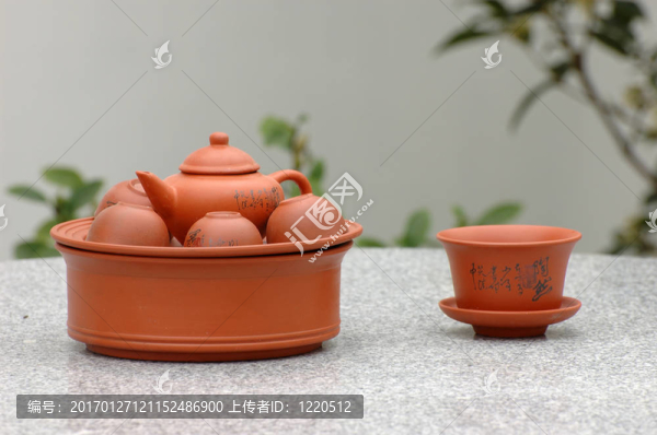 茶壺和茶杯