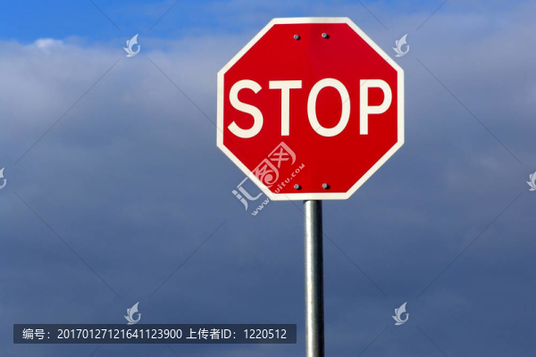 簽名
