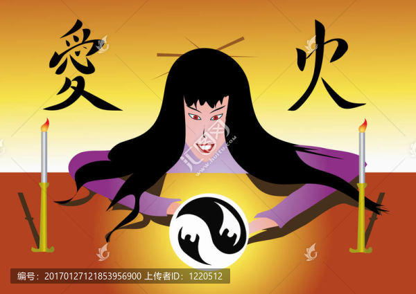 日本的女巫