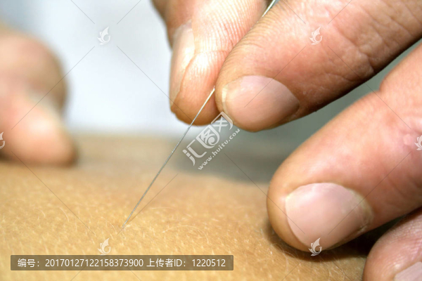 中藥