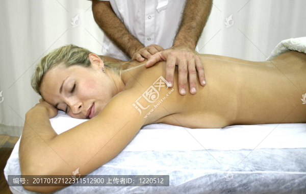 中藥