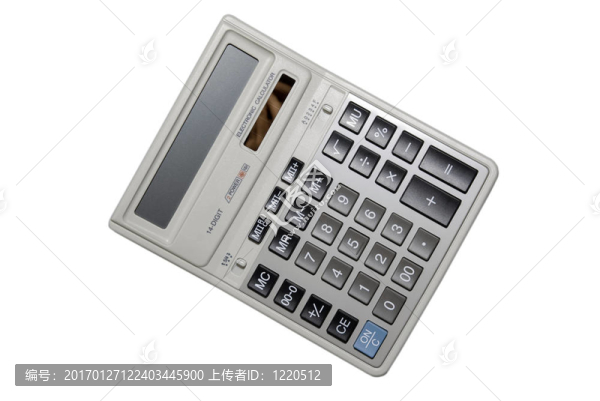 在白色背景上用裁剪路徑分離的計算器。