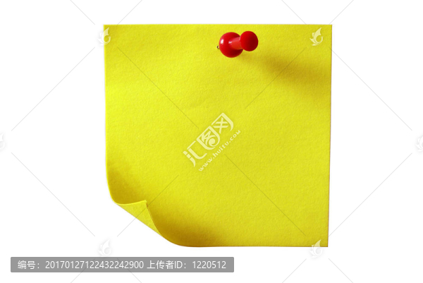 便條紙。黃色粘紙。用剪切路徑隔離在白色上。