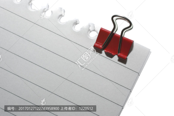 部分空白信紙條紋白色隔離與成交。裁剪路徑。