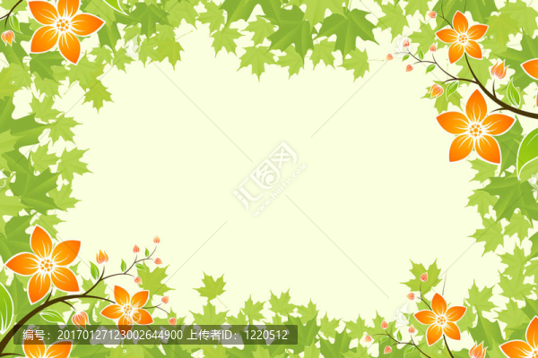 花框