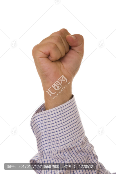 拳頭
