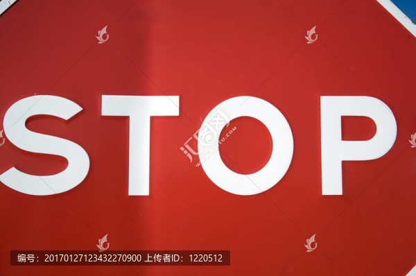 詳細的停止