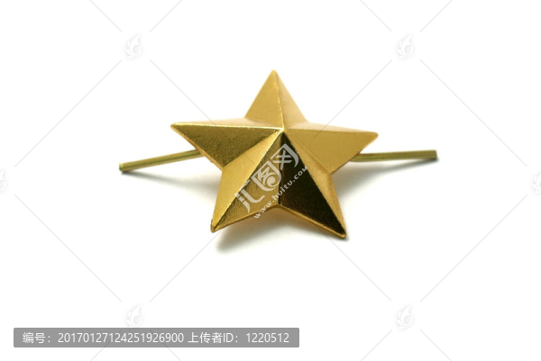 白色背景上肩痕的金星。