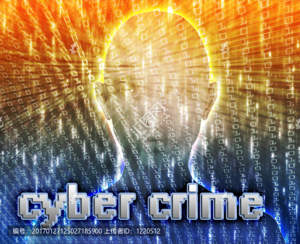 網(wǎng)絡(luò)犯罪-匯圖網(wǎng) www.fosd68.com 網(wǎng)絡(luò)犯罪