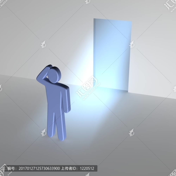 進入未知