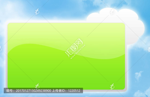 廣告牌的廣告空間