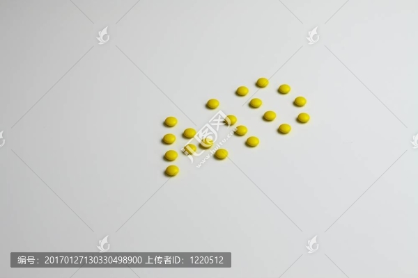 文字幫助寫黃色藥丸白色