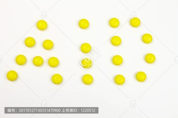 文字幫助寫黃色藥丸白色