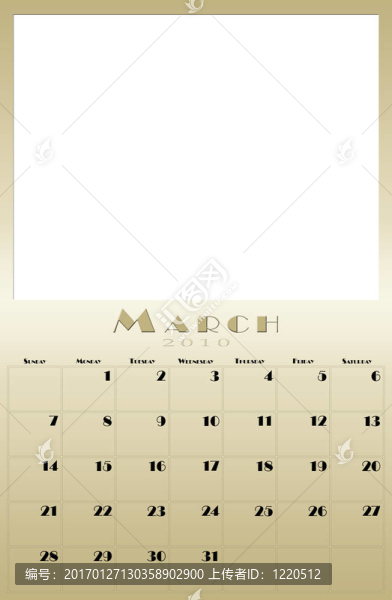 每月2010日歷
