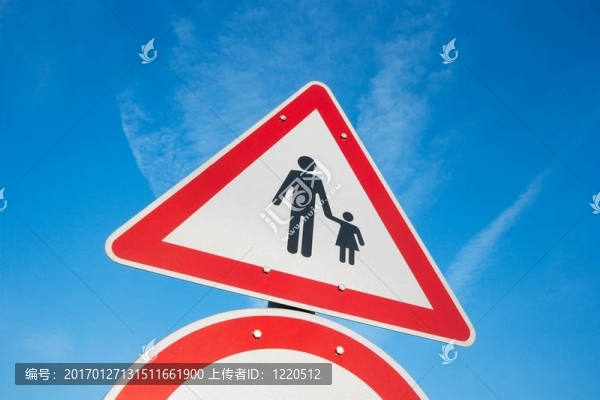 標志