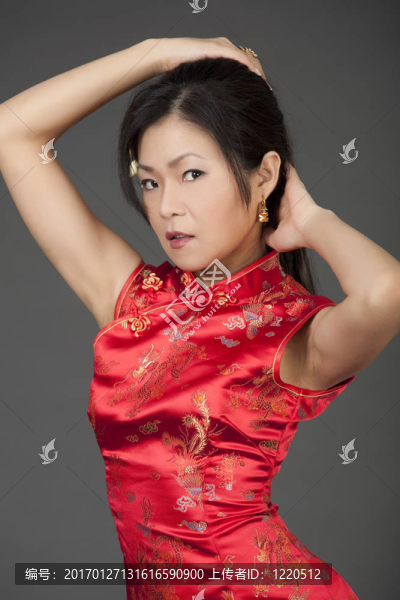 中國人
