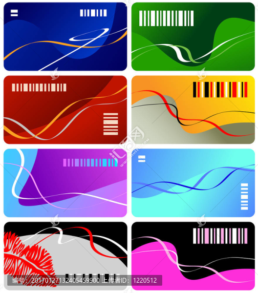 收集八多色名片