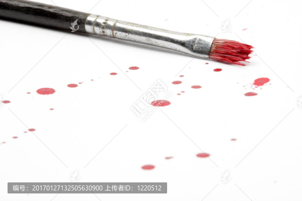 畫筆