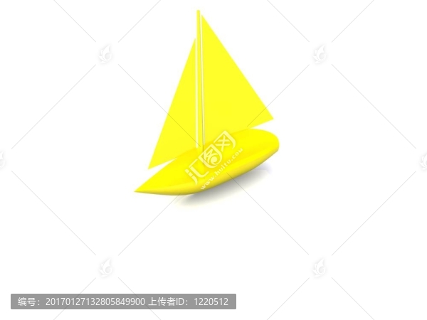 船