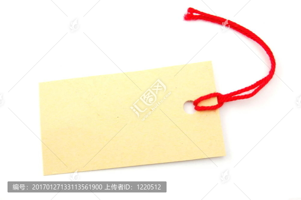 空白的價(jià)格標(biāo)簽
