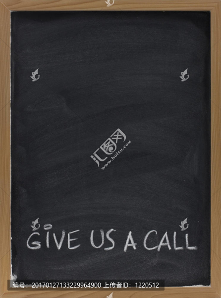 給我們黑板上的一個電話留言