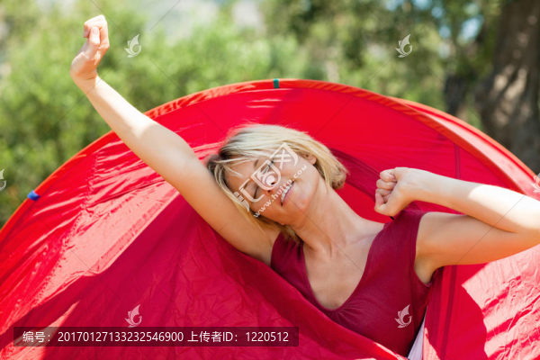 女子醒來