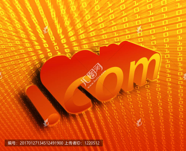 網(wǎng)絡(luò)插畫