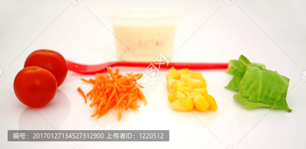 薩拉德