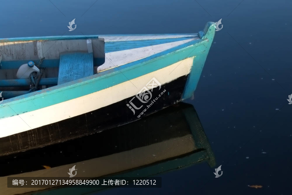 船