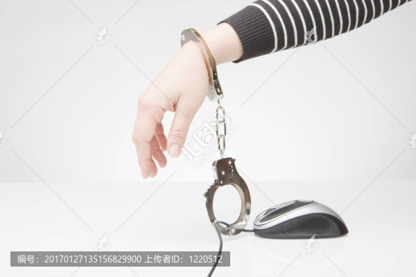 現(xiàn)代球與鏈