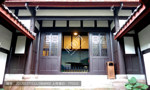 盧作孚紀(jì)念館