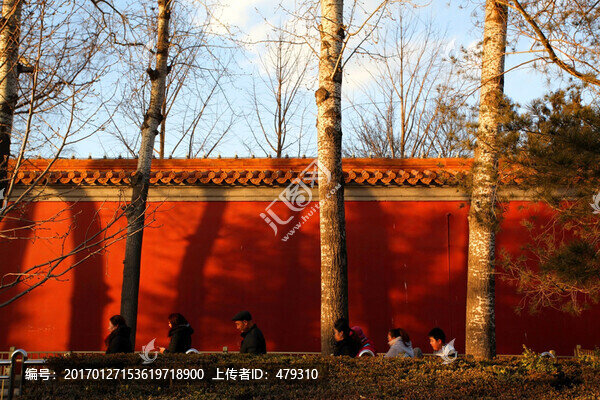 皇城,紅墻