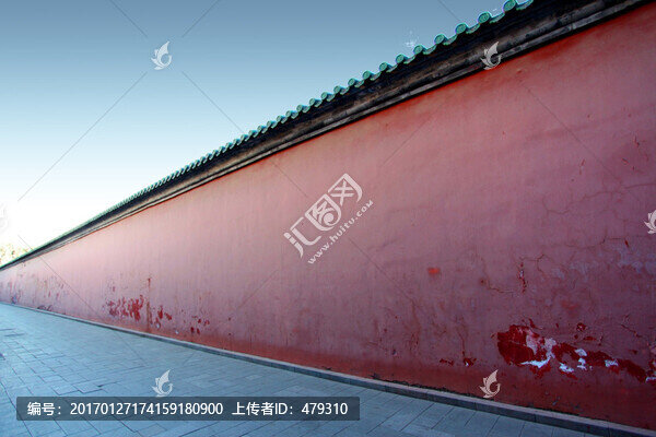皇城,紅墻