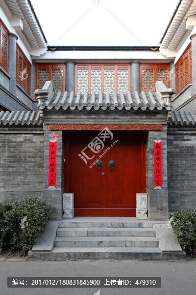 中國傳統(tǒng)建筑,四合院,灰磚墻