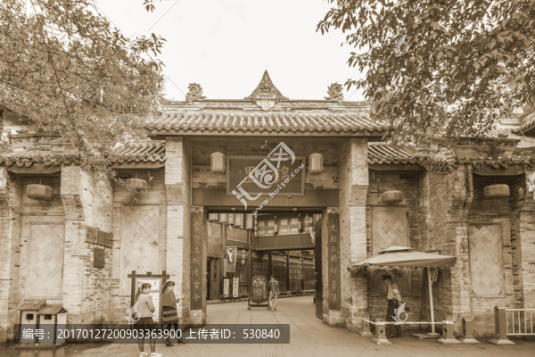 老成都