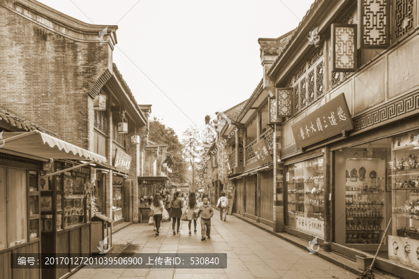 老成都