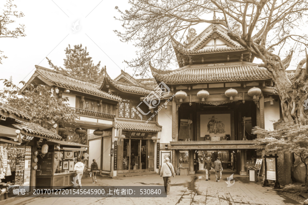 老成都